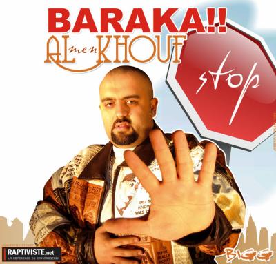 baraka_men_lkhof